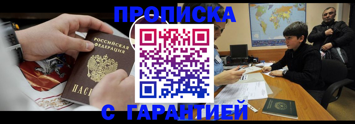 форма 3 в Рязанской области